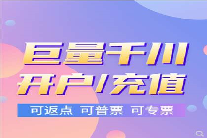 百度优化推广案例：案例分析及优化方案